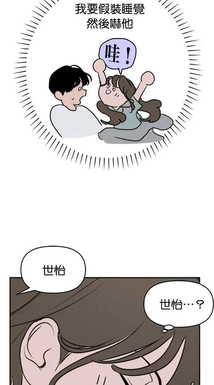 第55话2