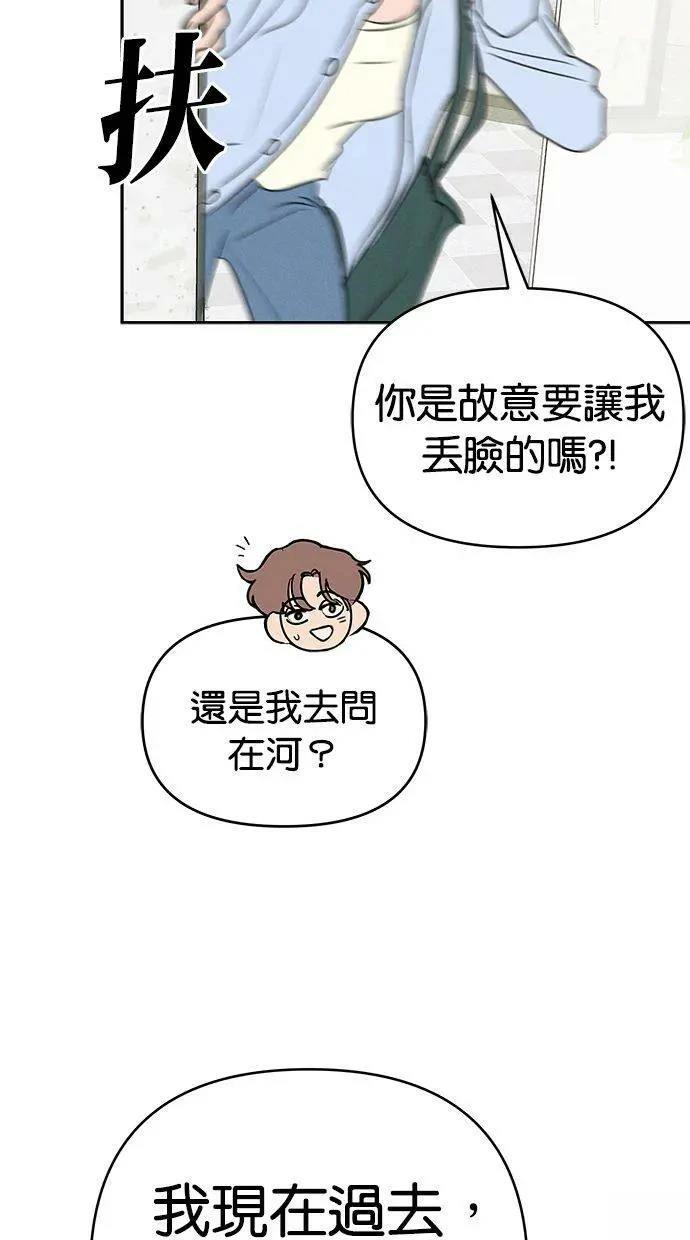 外传453