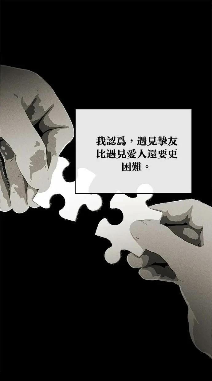 第45话0