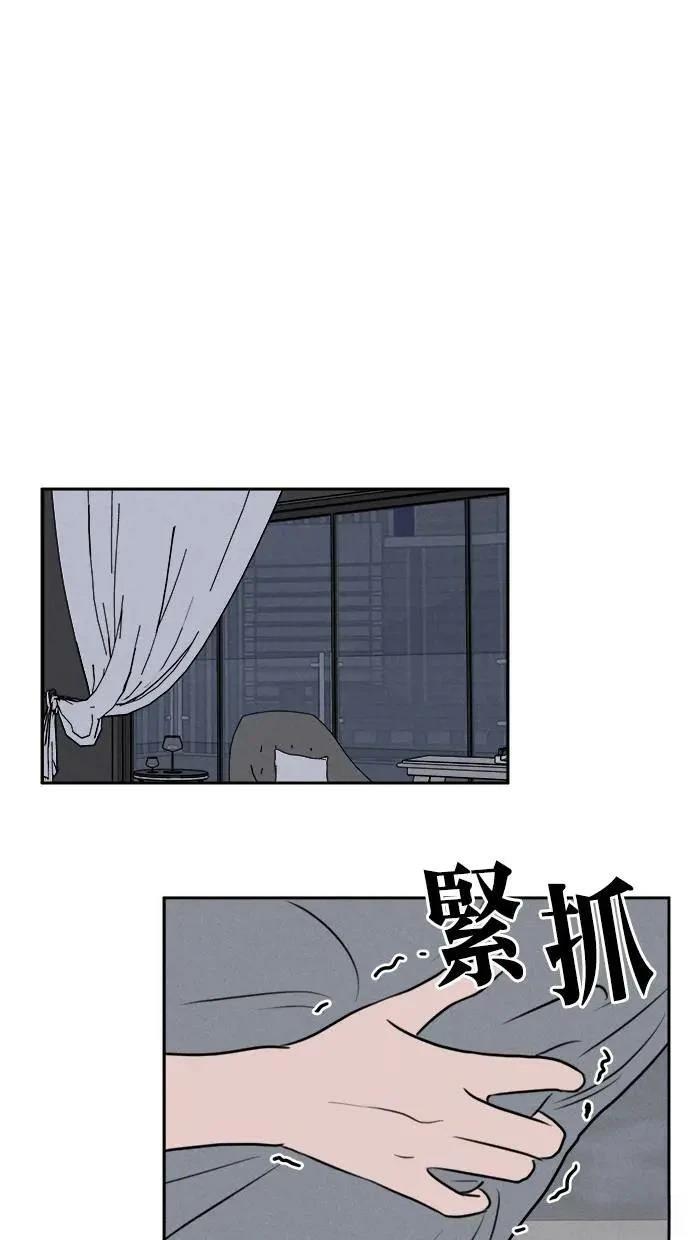 第52话36