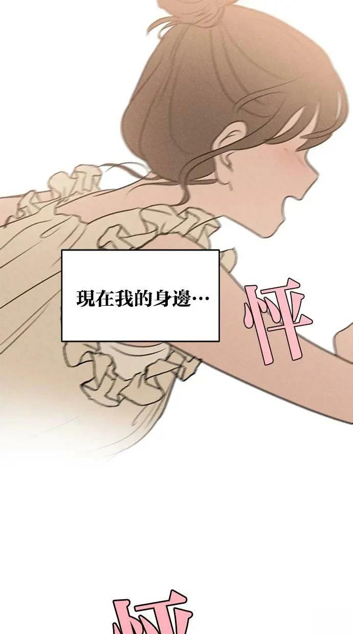 第48话58
