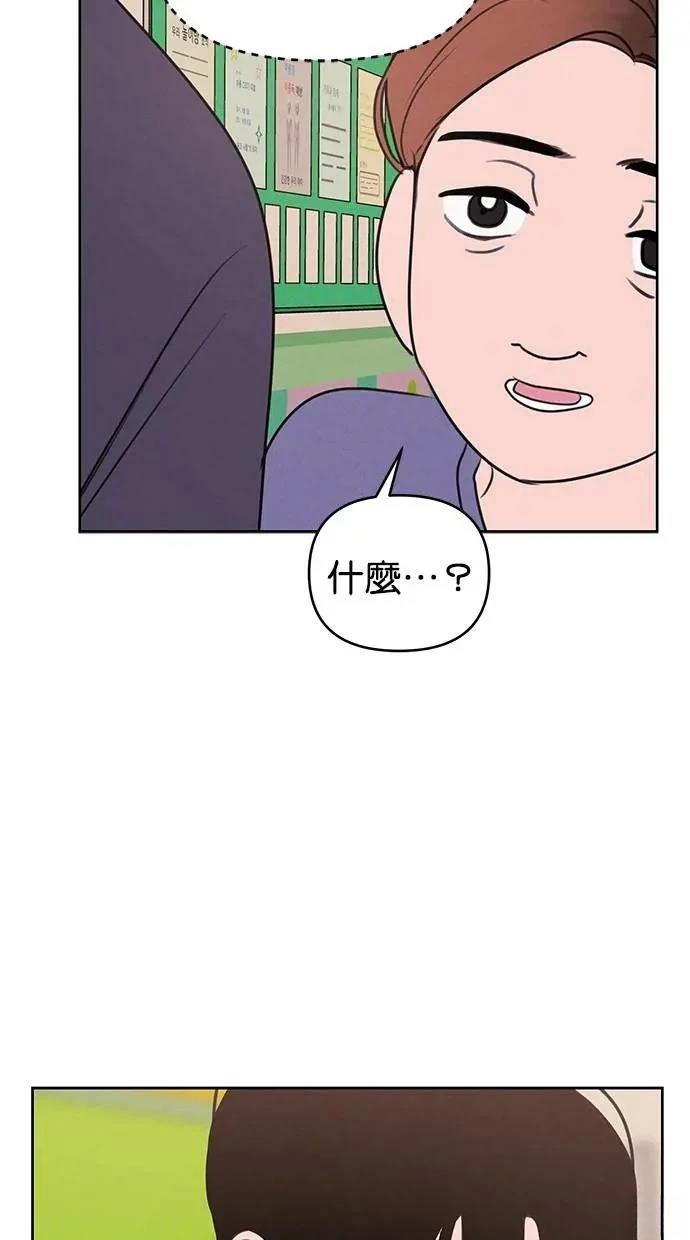 第58话17
