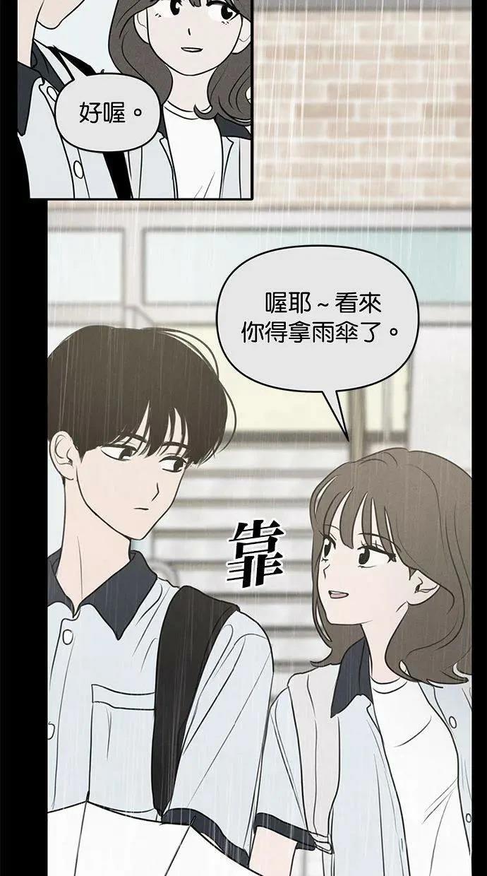 外传622