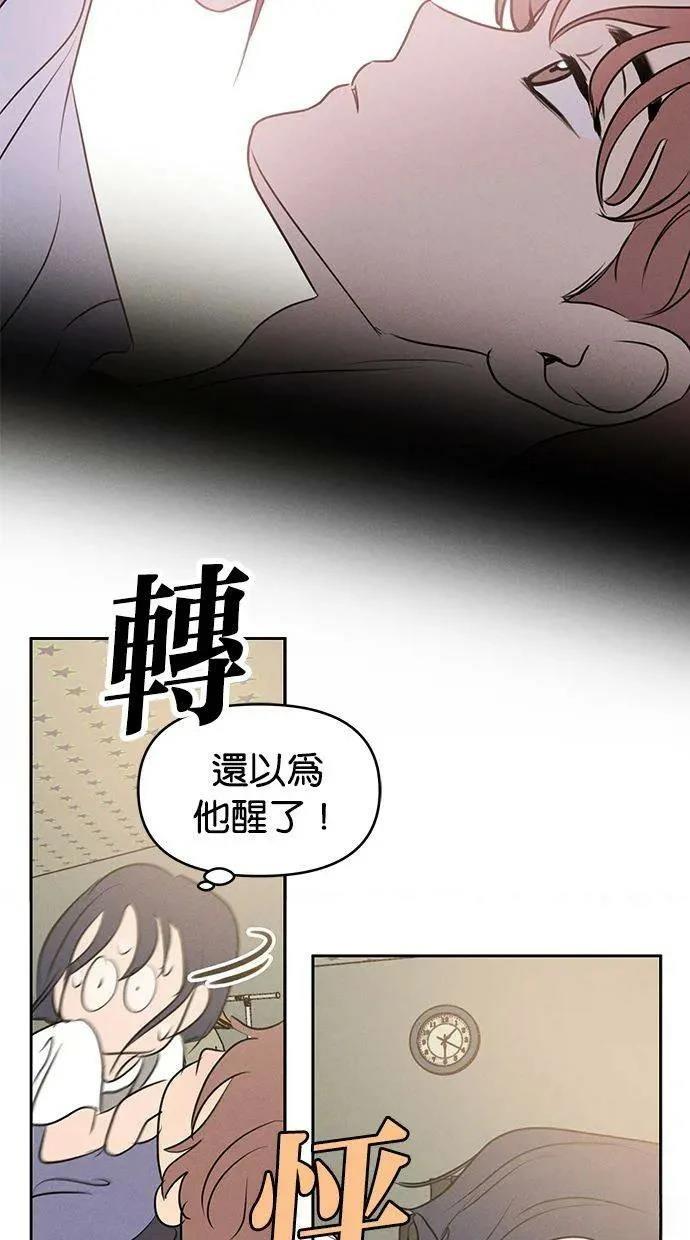 外传365