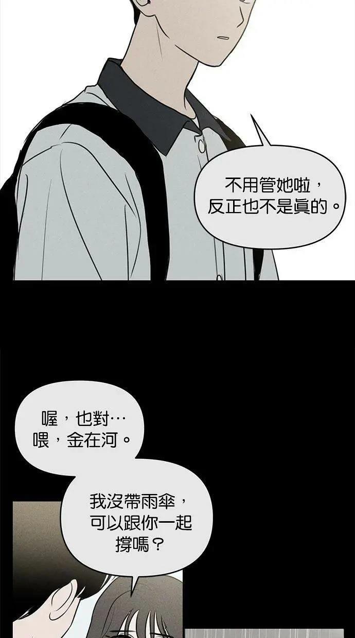 外传621