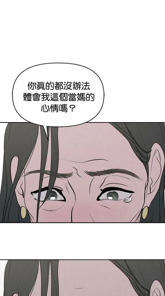 第63话49