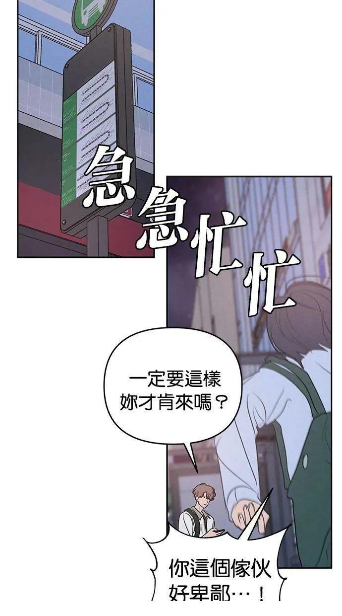 外传456