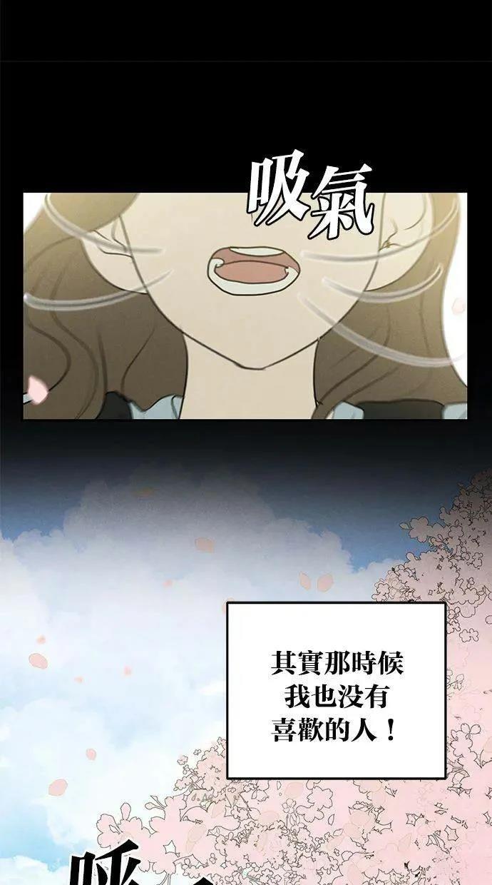 第68话89