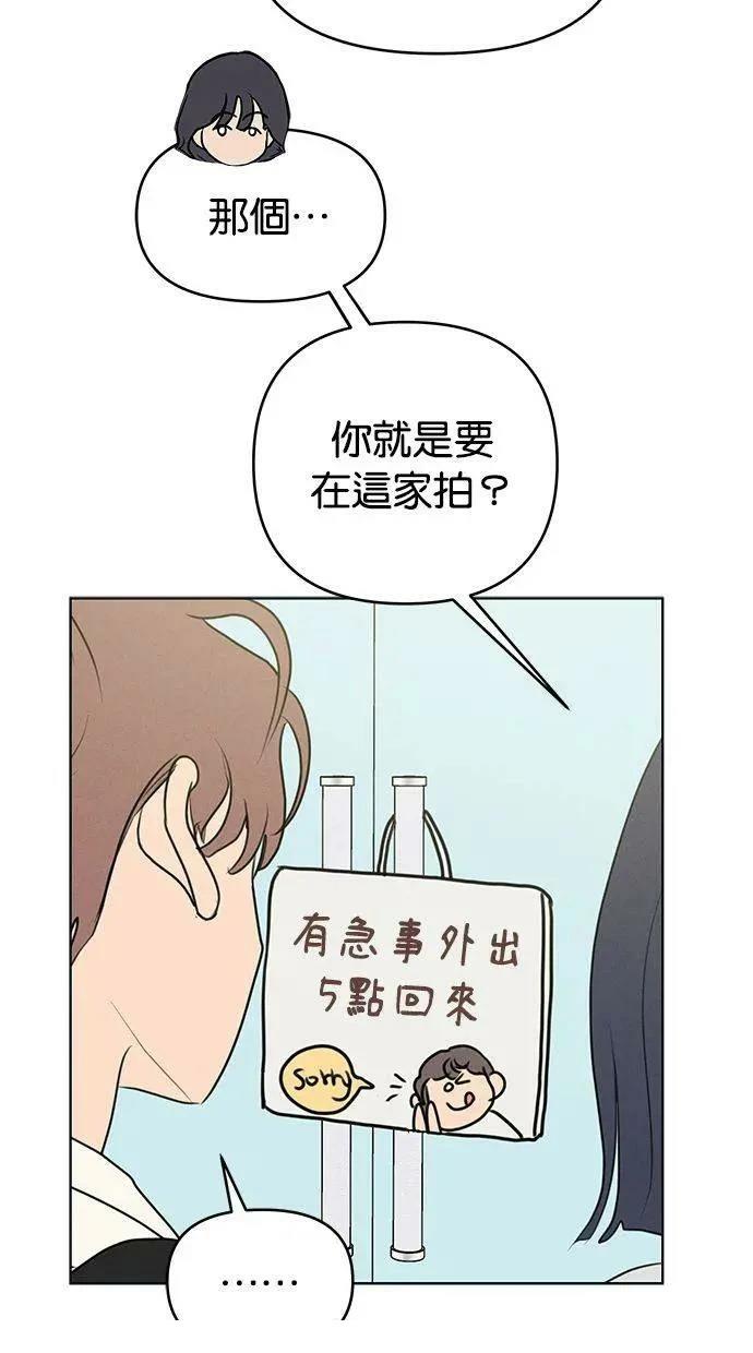 外传123