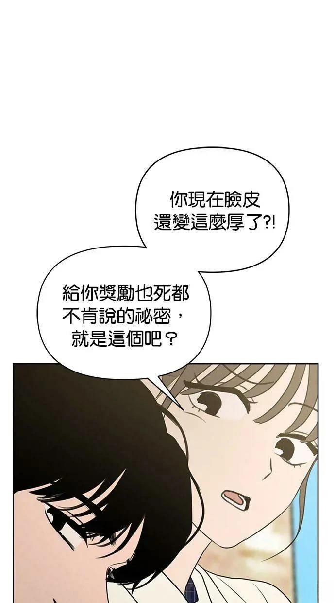 第68话28