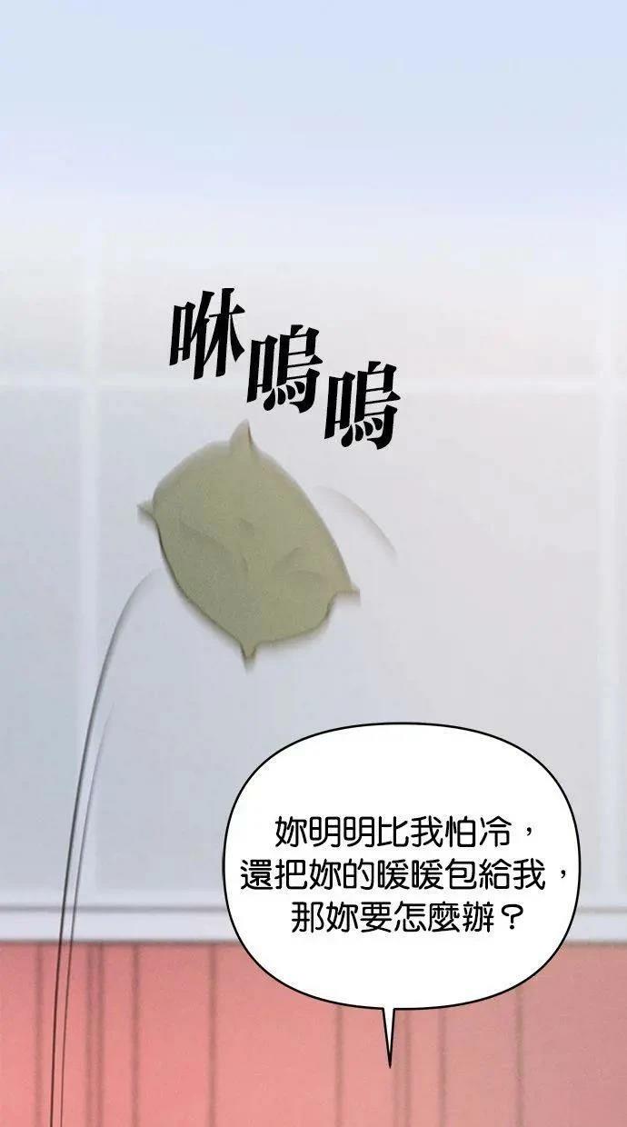 外传518