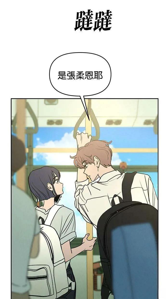 第68话14
