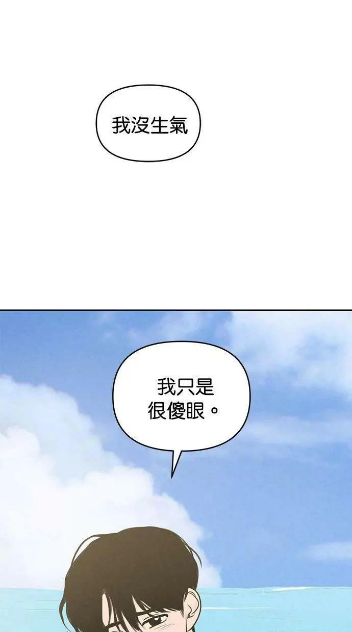 第62话41