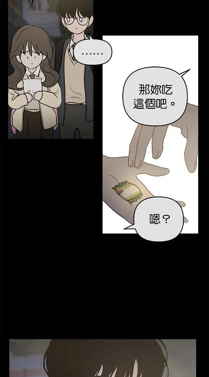 第67话51