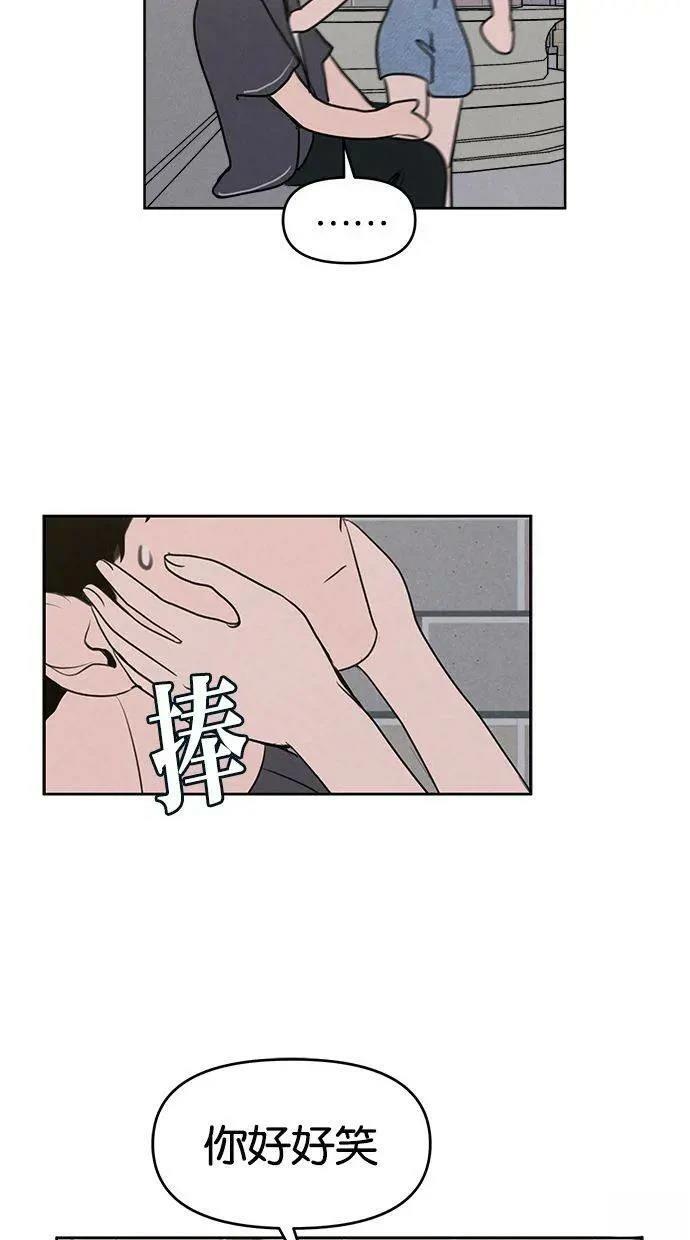 第59话7