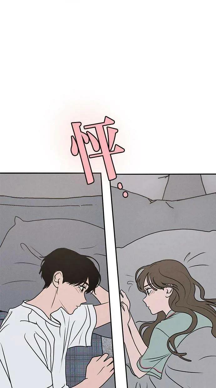 第56话20