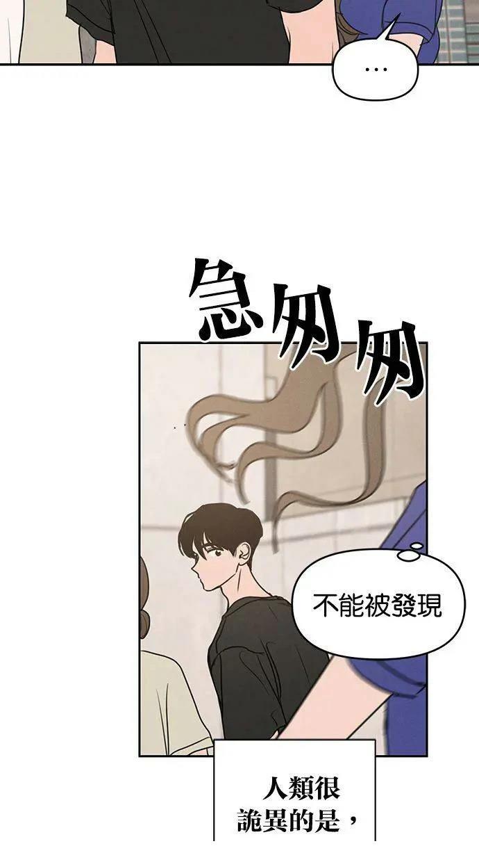 第62话20