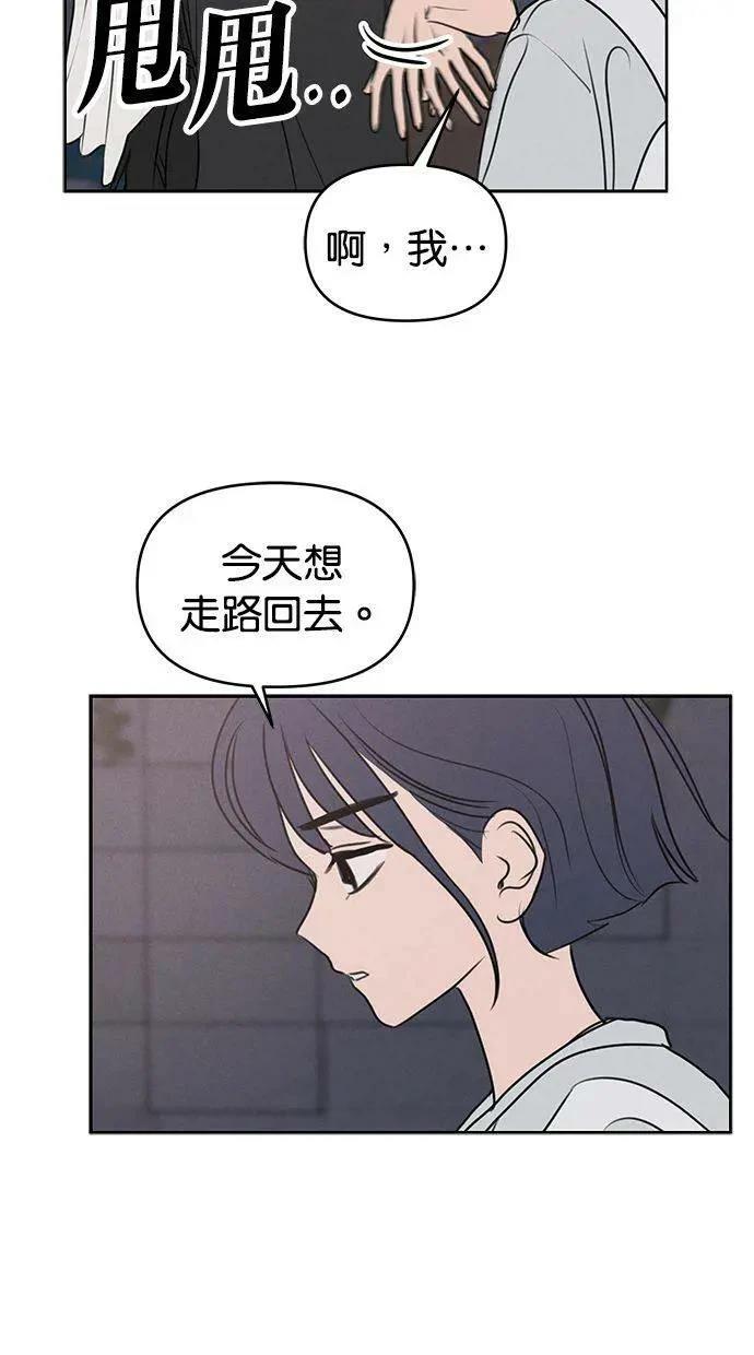 外传314