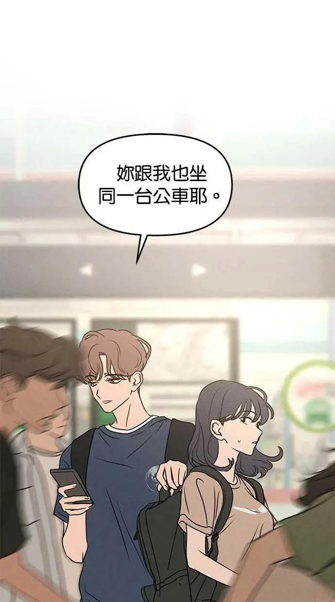 第49话24