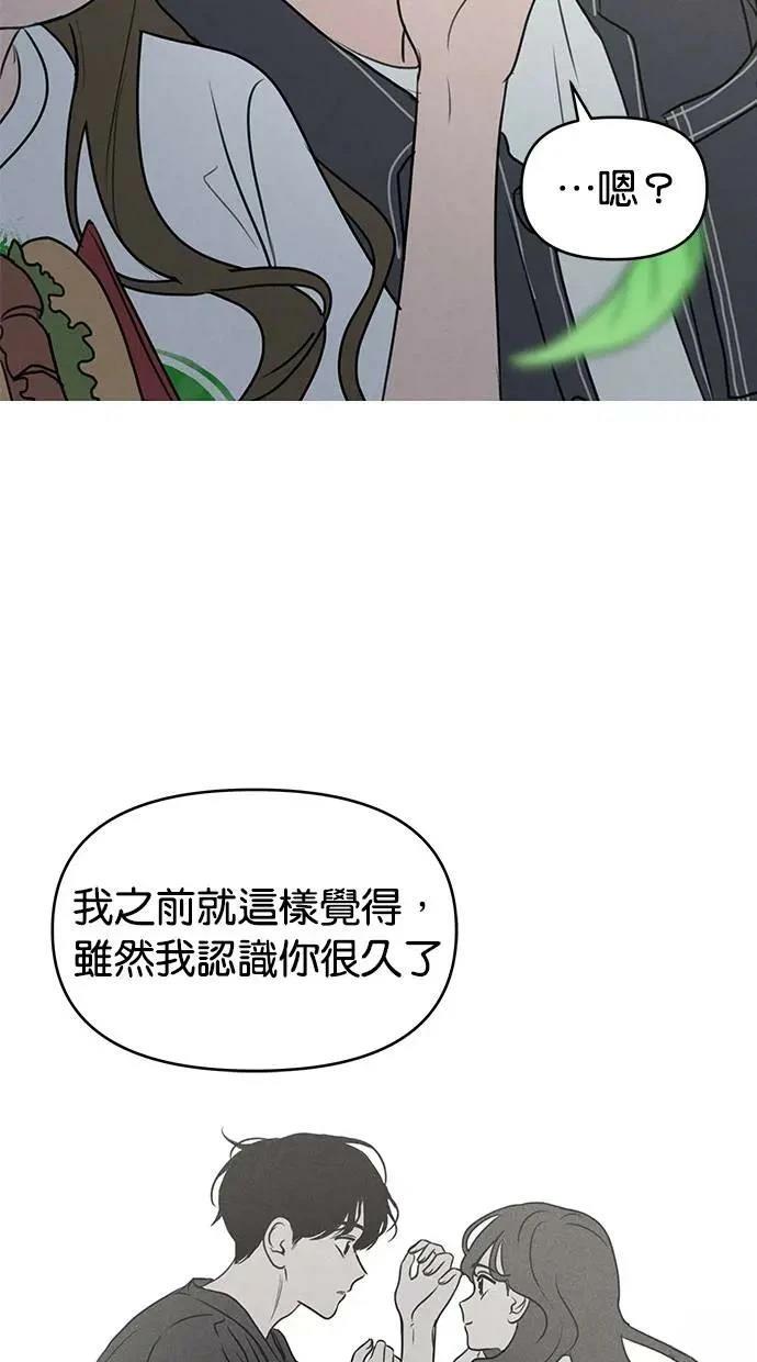第58话1