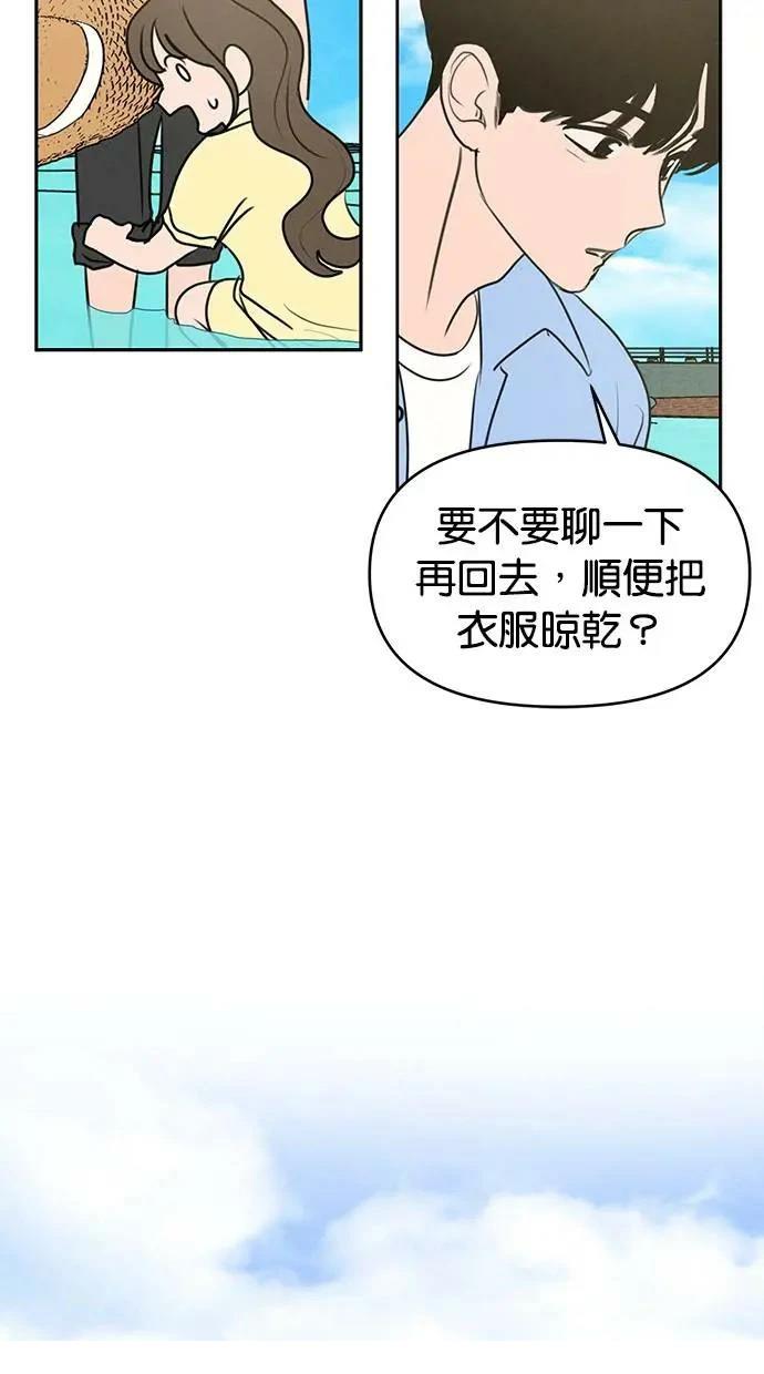 第65话33