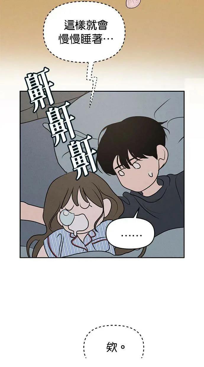 第61话19