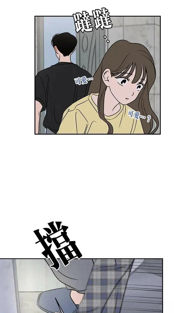 第53话58