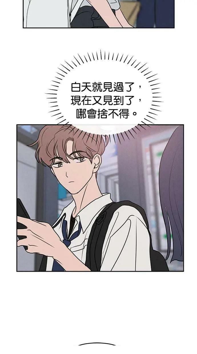 外传228