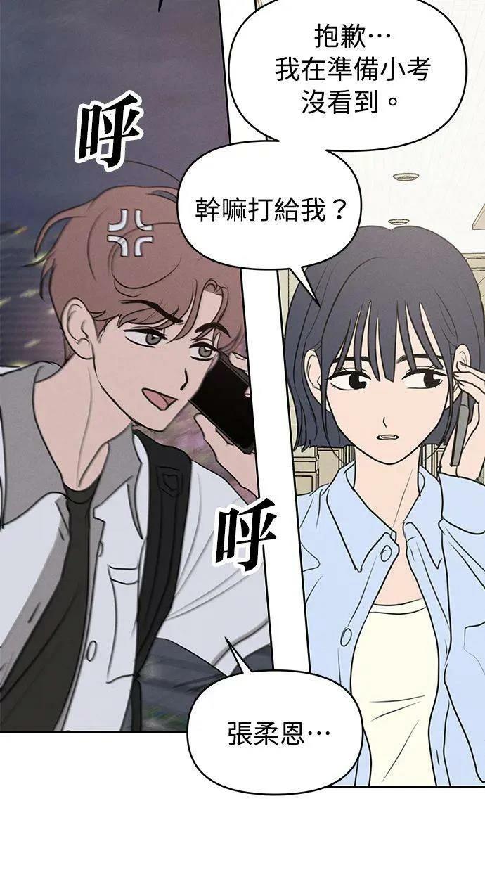 外传435