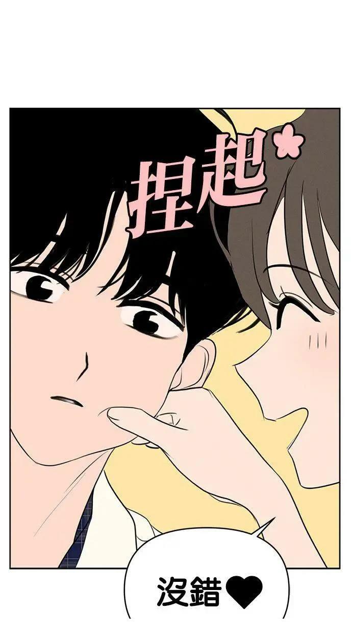 第68话31