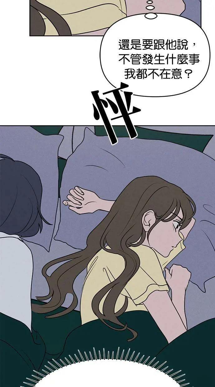 第64话43
