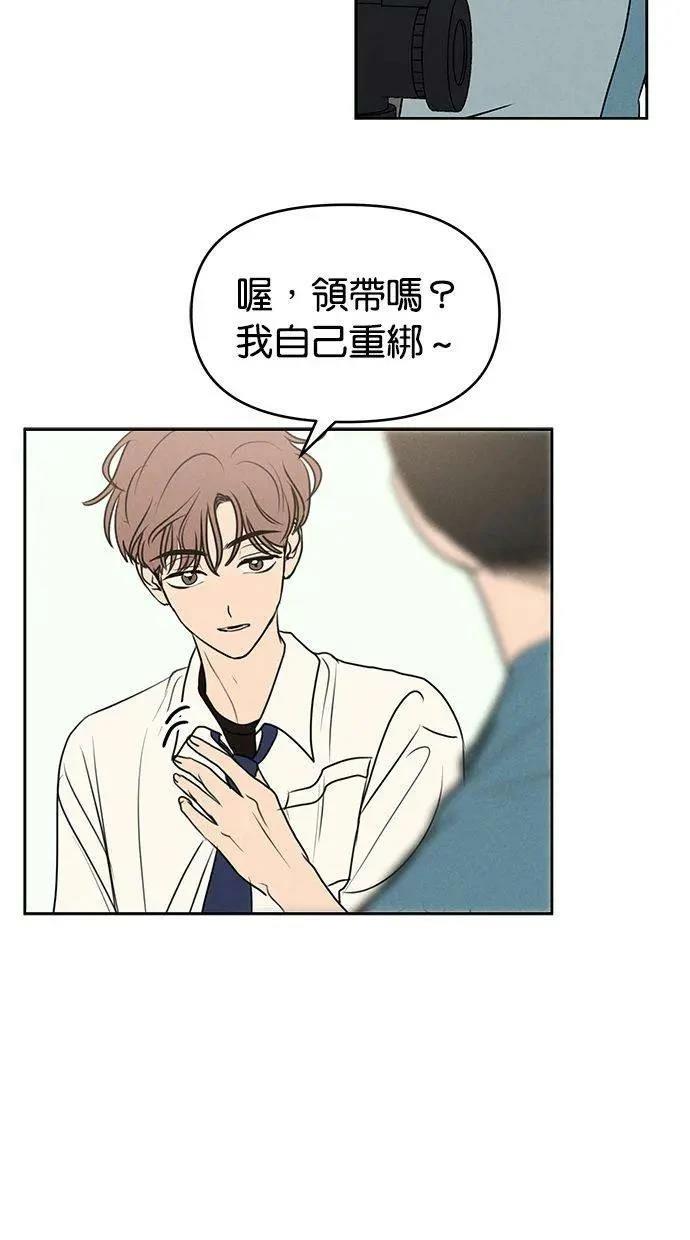 外传219