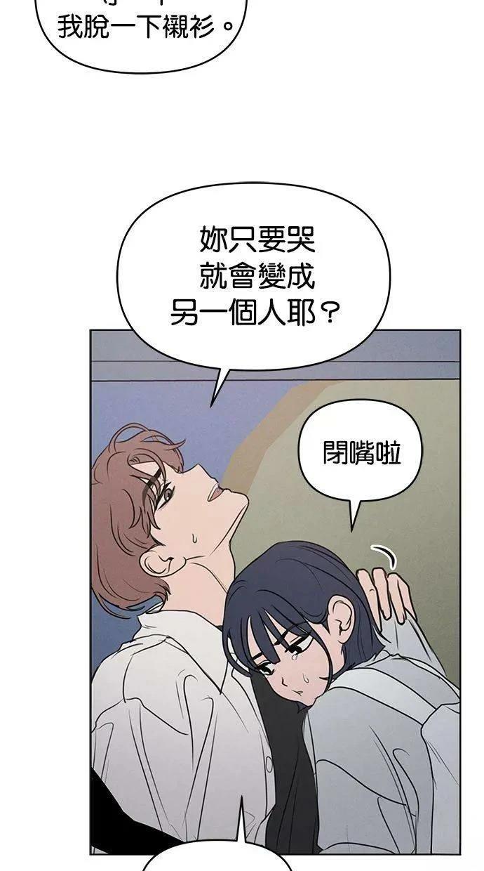 外传248