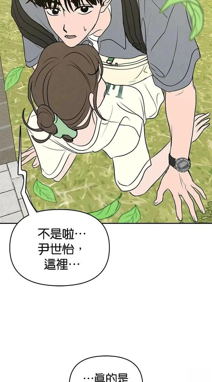 第60话18