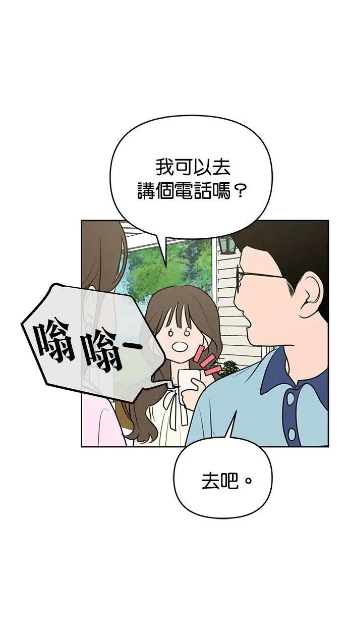第65话69