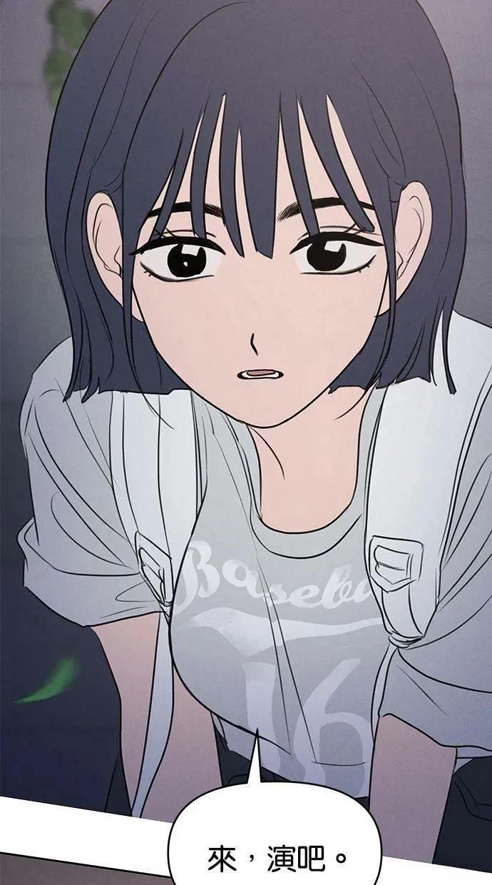 外传264
