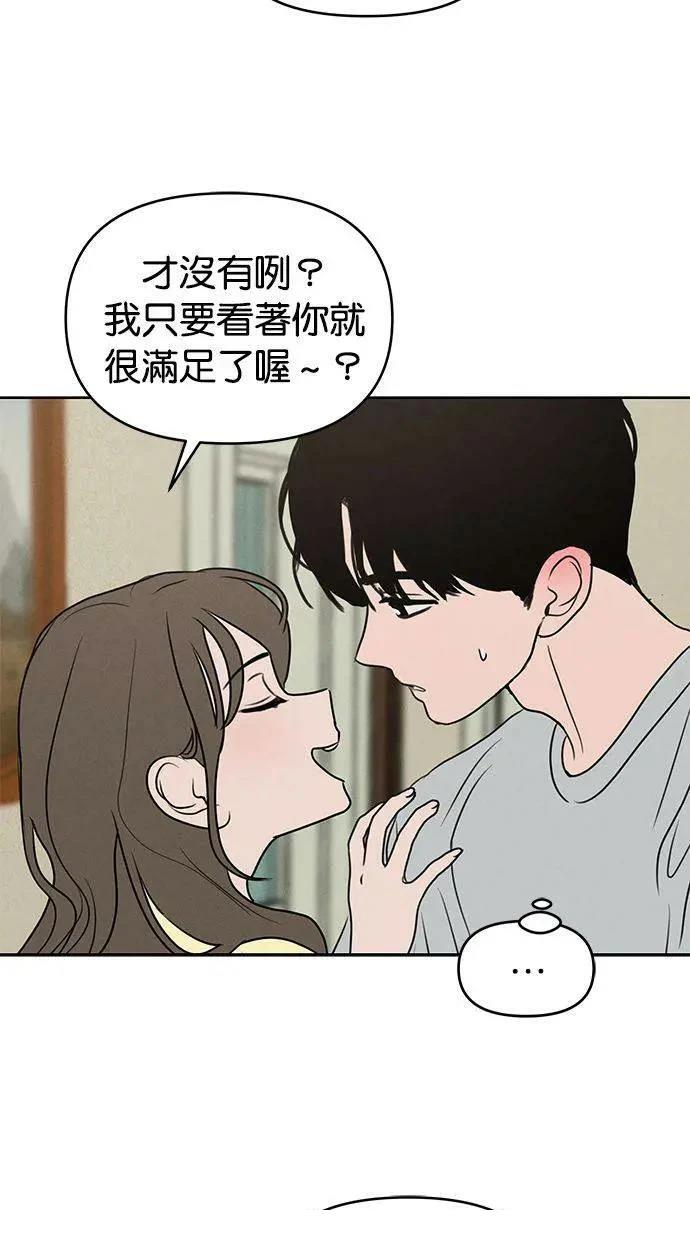 第63话34