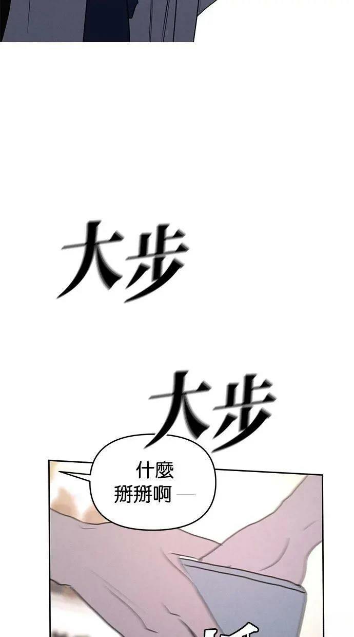 外传157