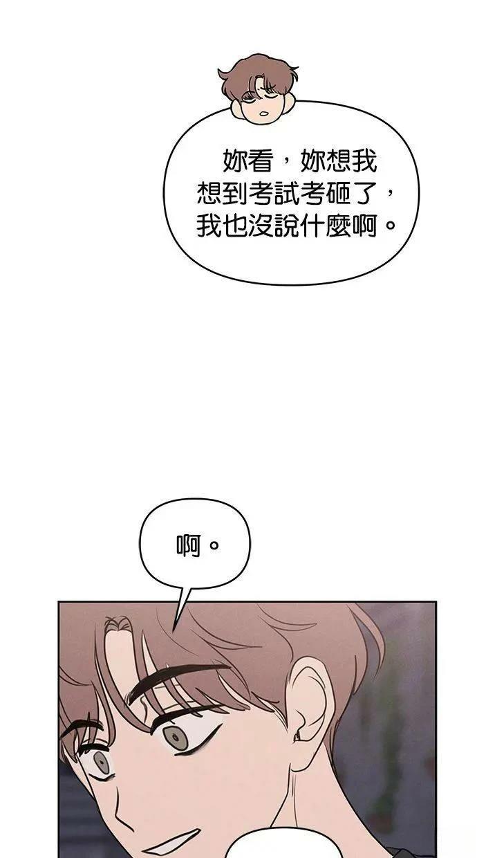 外传267