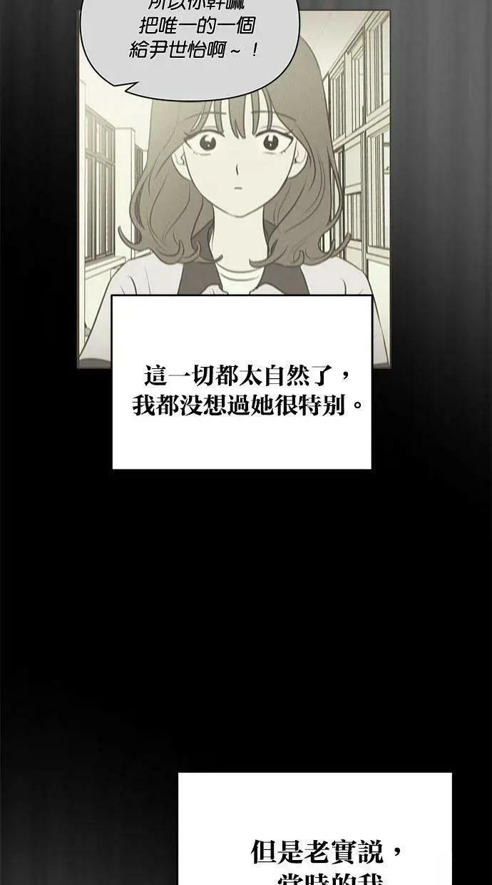 外传649