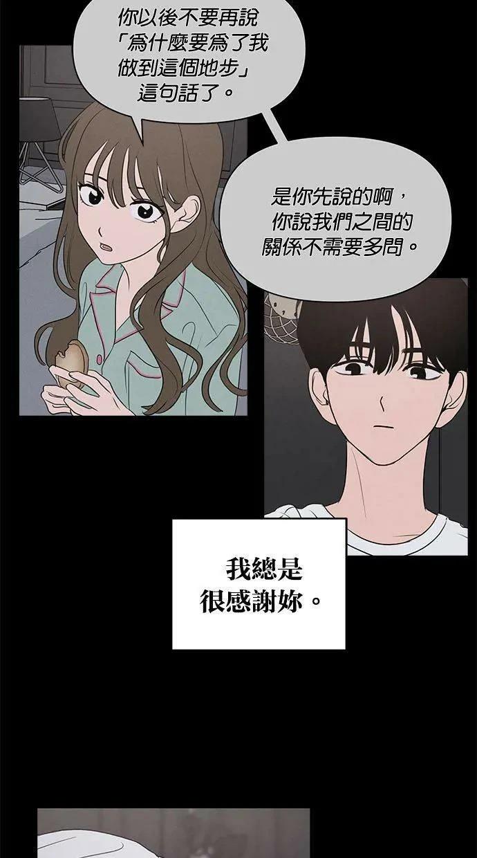 外传735