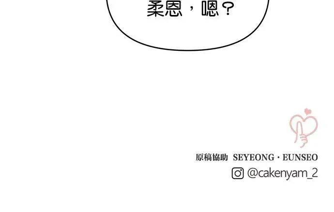 外传160