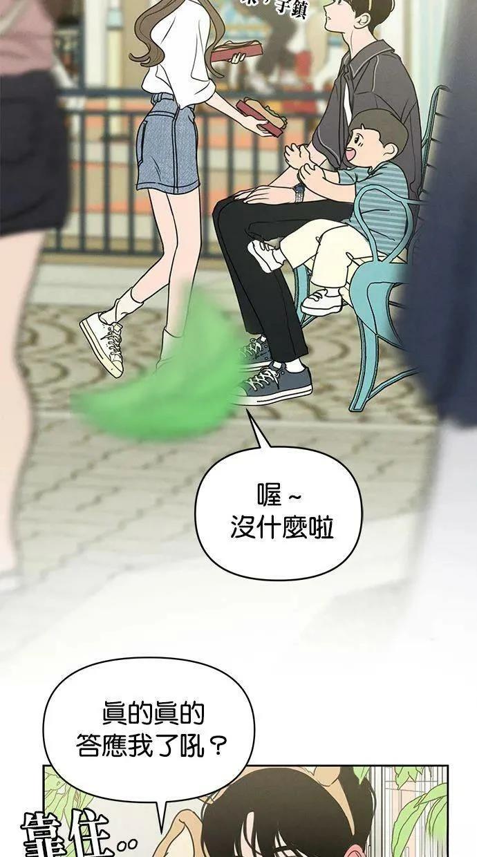 第57话64