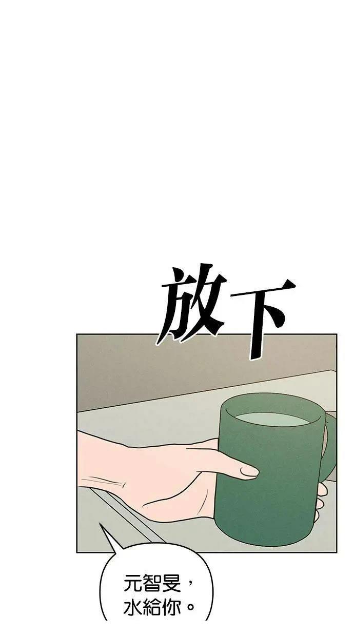 外传344
