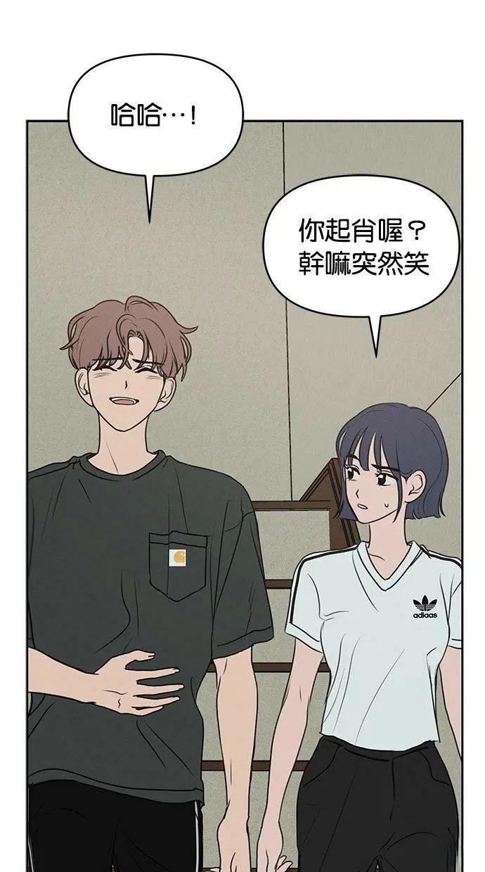 第63话68