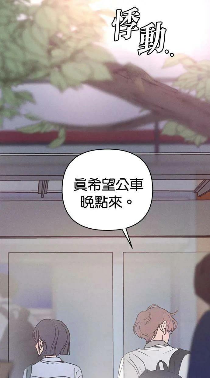 外传474
