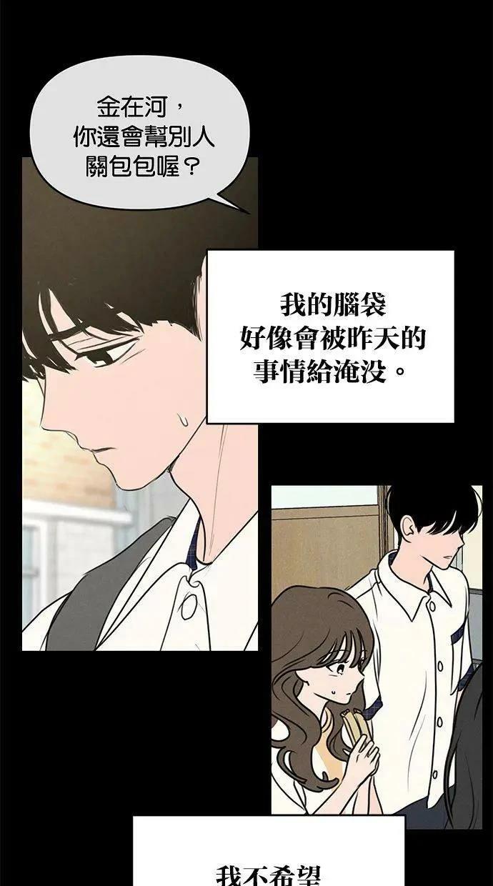 外传710