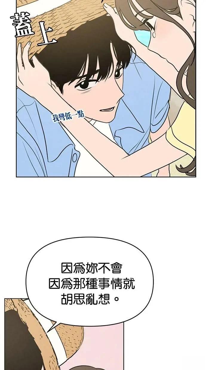 第65话24