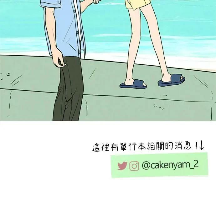 后记59
