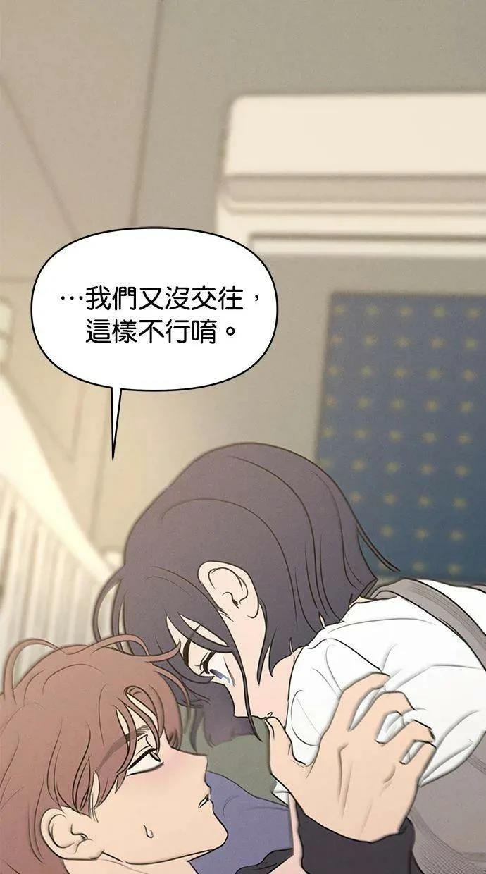 外传371